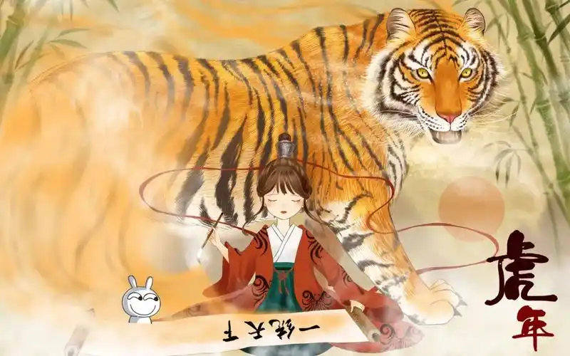 触手动漫国创动画墨影行舟第2季横幅海报